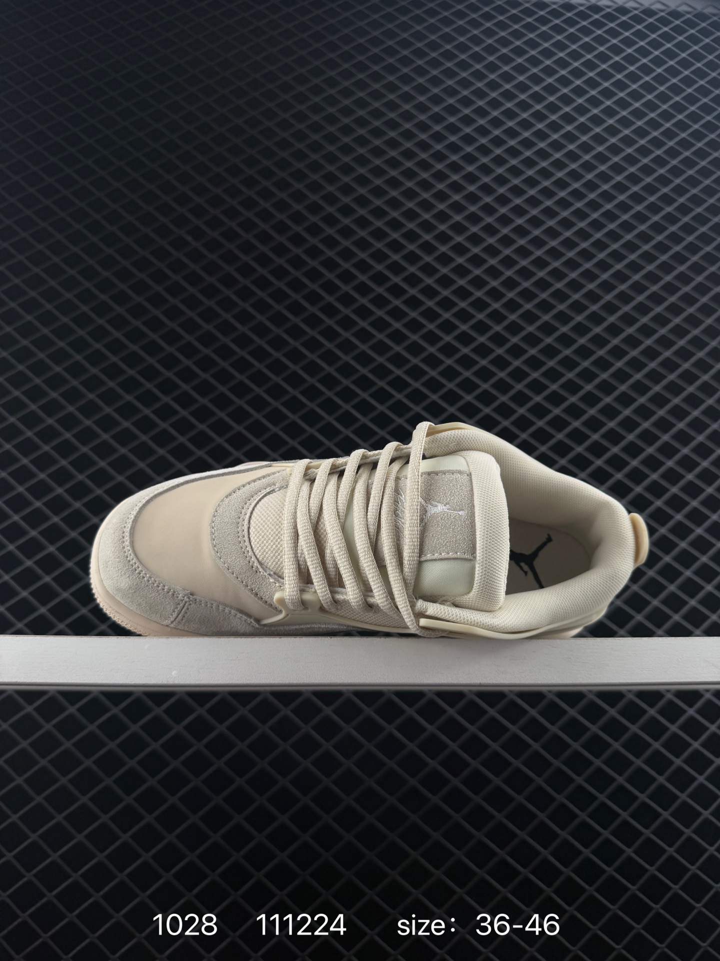 Air Jordan 4 Retro RM